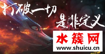 哪吒电影什么时候下映
