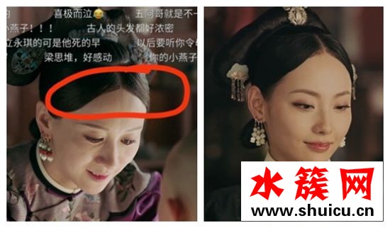 古装剧明星开始画发际线
