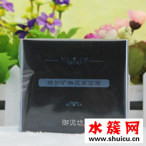御泥坊面膜有荧光剂吗