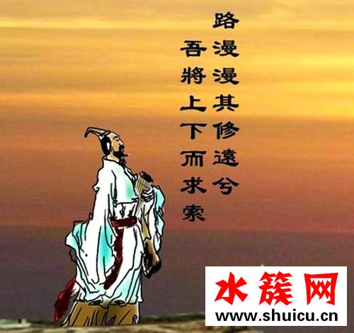 端午节祝福语