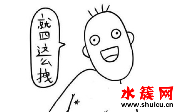 用LV去菜市场买菜装鱼是什么梗 ？