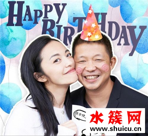 姚晨庆生老公晒照怎么回事