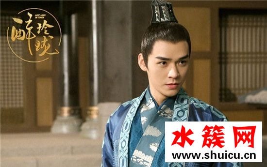 醉玲珑元澈是什么人