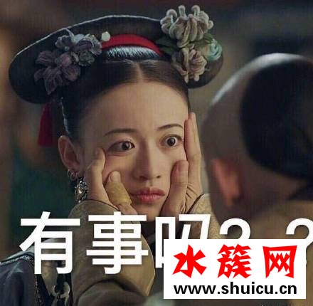 延禧攻略皇上搓璎珞的脸是第几集