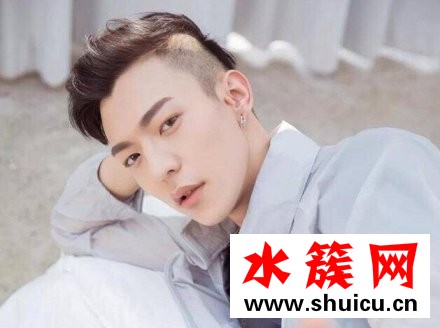 卜凡念错名字道歉