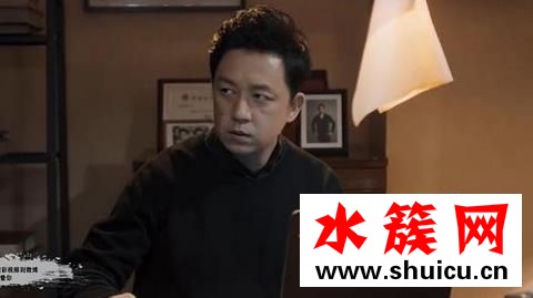 白夜追凶男主用的电脑是什么牌子