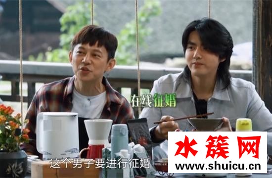 吴亦凡在线征婚