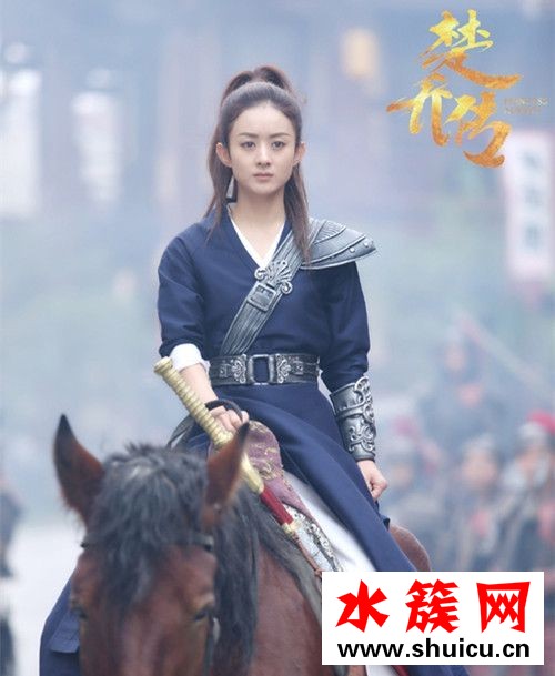 楚乔传楚乔第几集离开燕洵