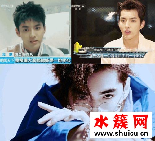 吴亦凡近照