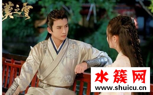 轩辕剑之汉之云播出时间：