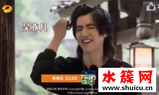 吴亦凡深夜送温暖