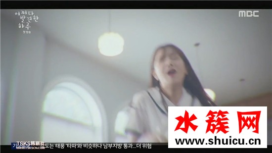 偶然发现的一天怎么区分舞台和剪影