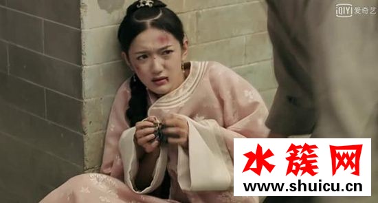 延禧攻略青莲