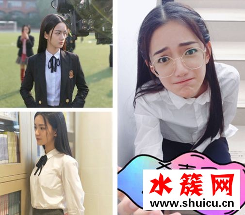延禧攻略青莲