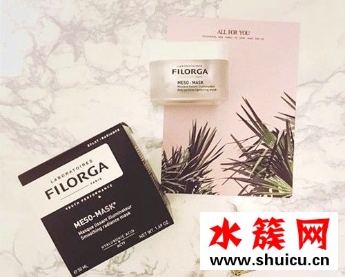 菲洛嘉十全大补面膜使用方法