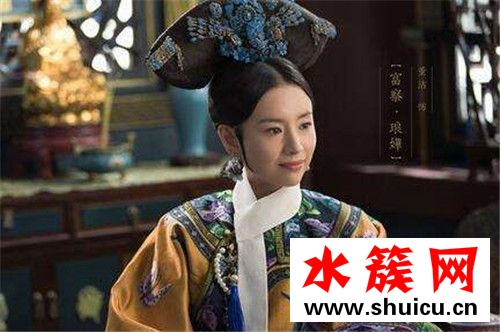 如懿传富察皇后是谁