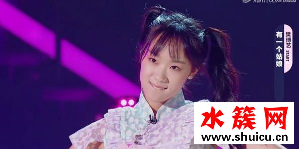 明日之子3樊博艺是谁