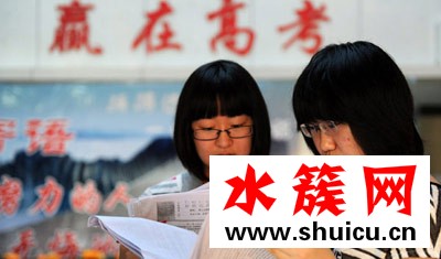 高考时间有什么寓意？