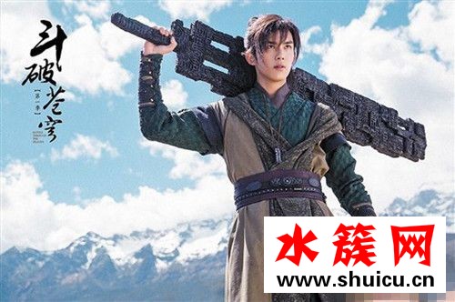 斗破苍穹有第二季吗