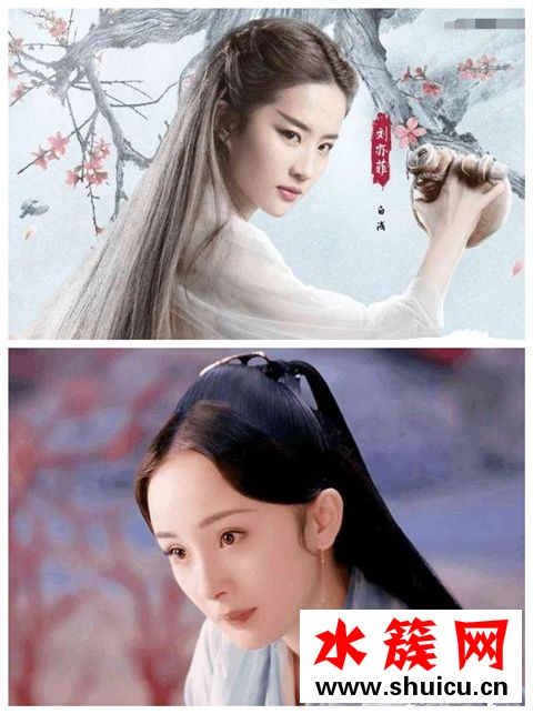 可以一起丑却不能一起美 细数唐嫣杨幂刘亦菲三大女神变脸史
