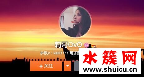 抖音莉哥o3o是谁
