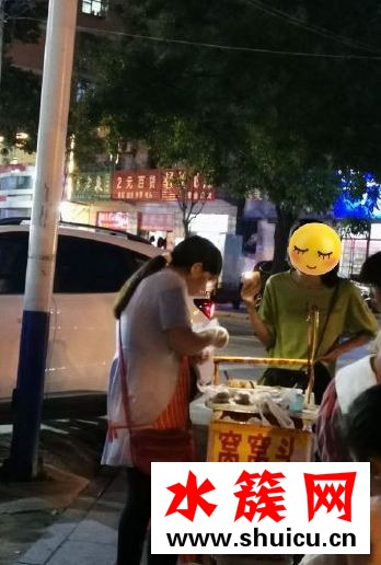 窝窝头一块钱四个嘿嘿是什么梗