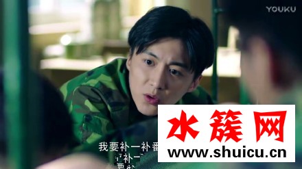 春风十里不如你黄芪结局是什么