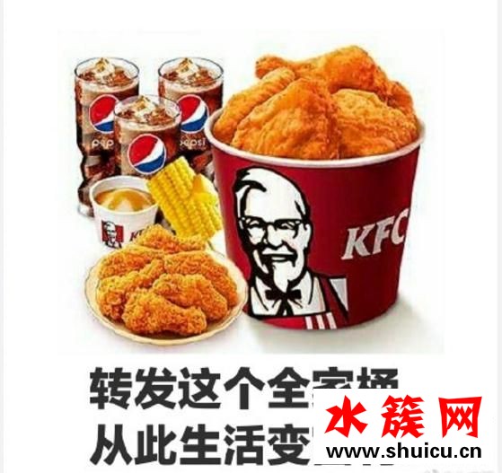 2018肯德基六一哆啦a梦儿童餐多少钱