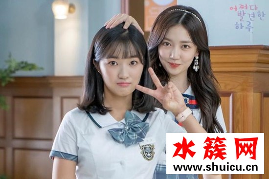 偶然发现的一天吴南柱和吕珠多最后在一起了吗