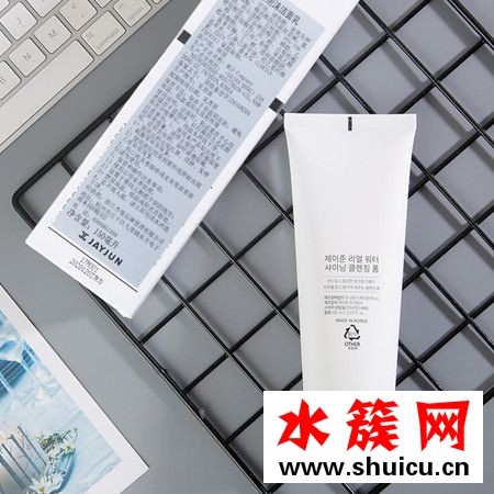 jayjun洗面奶怎么样