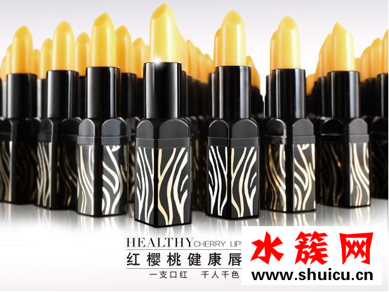传奇今生唇膏好不好?红樱桃唇膏为红唇添彩
