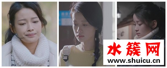 凉生孙怡剧照