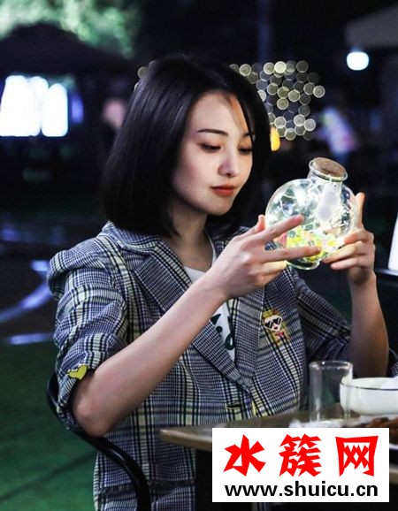 青春斗郑爽发型叫什么