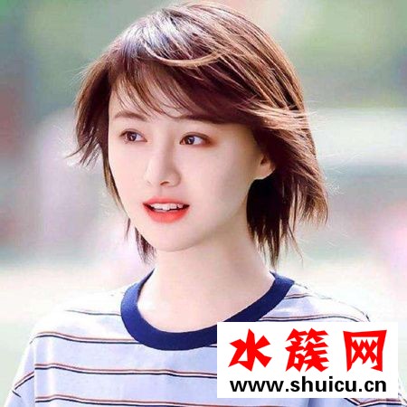 青春斗郑爽发型叫什么