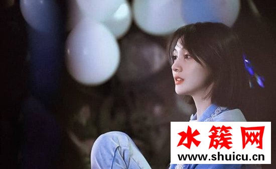 青春斗郑爽发型叫什么