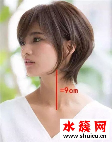 青春斗郑爽发型叫什么