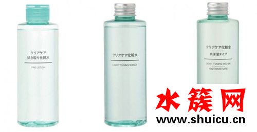 无印良品什么值得买