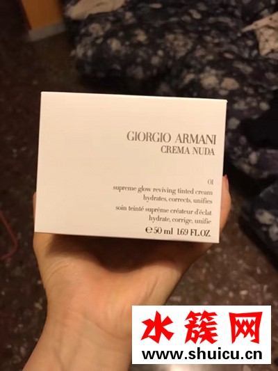 阿玛尼素颜霜怎么样