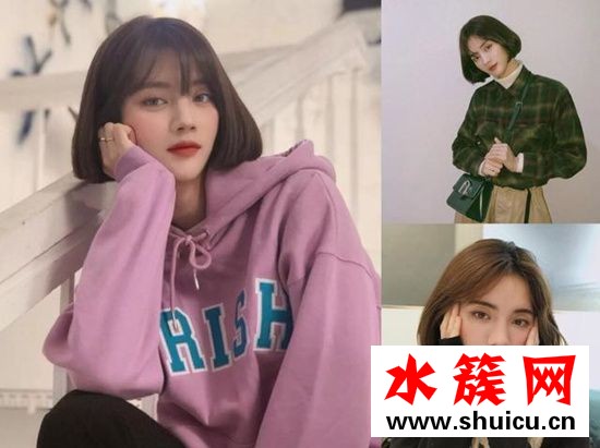 2019流行齐脸短发图片