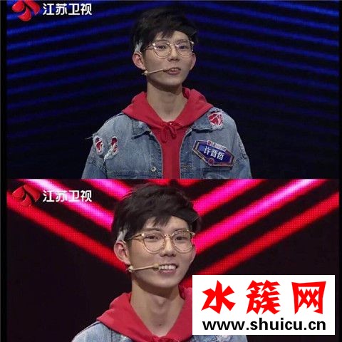 许晋哲一站到底照片截图