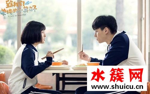 致我们单纯的小美好什么时候播