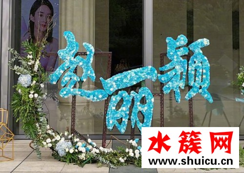 赵丽颖复工
