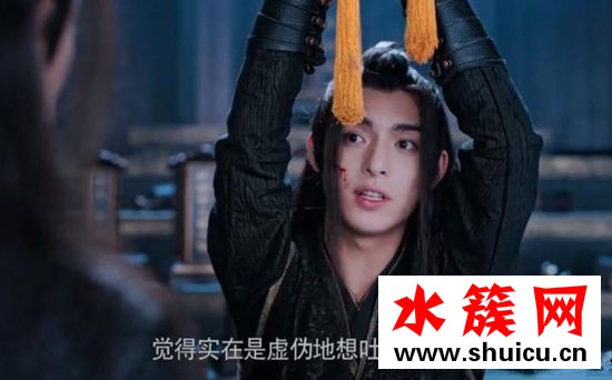 魔道祖师薛洋什么时候出场