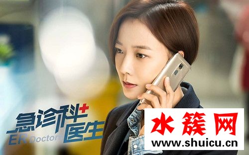 急诊科医生江晓琪结局是什么