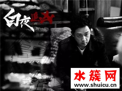 白夜追凶编剧被诉是怎么回事