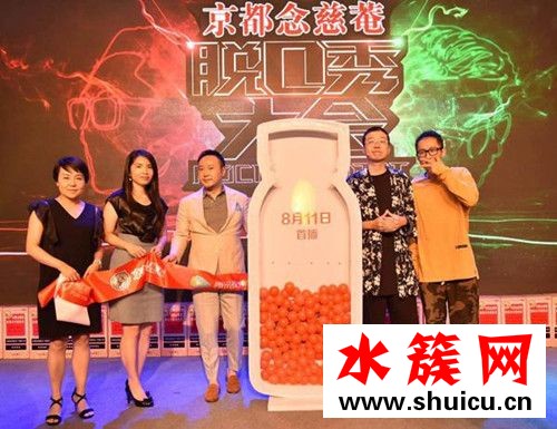 脱口秀大会说的陈是谁