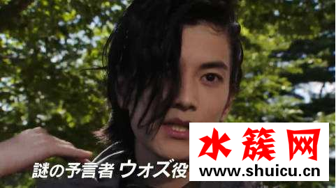 周杰伦新歌男主角渡边圭佑背景