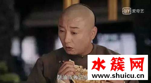 延禧攻略永琪扮演者是谁