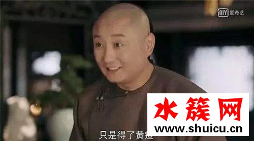 延禧攻略永琪扮演者是谁