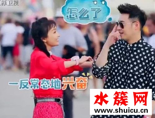 我们相爱吧3吴昕变回长发是第几期